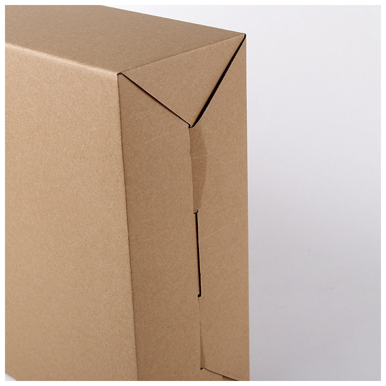 package Box